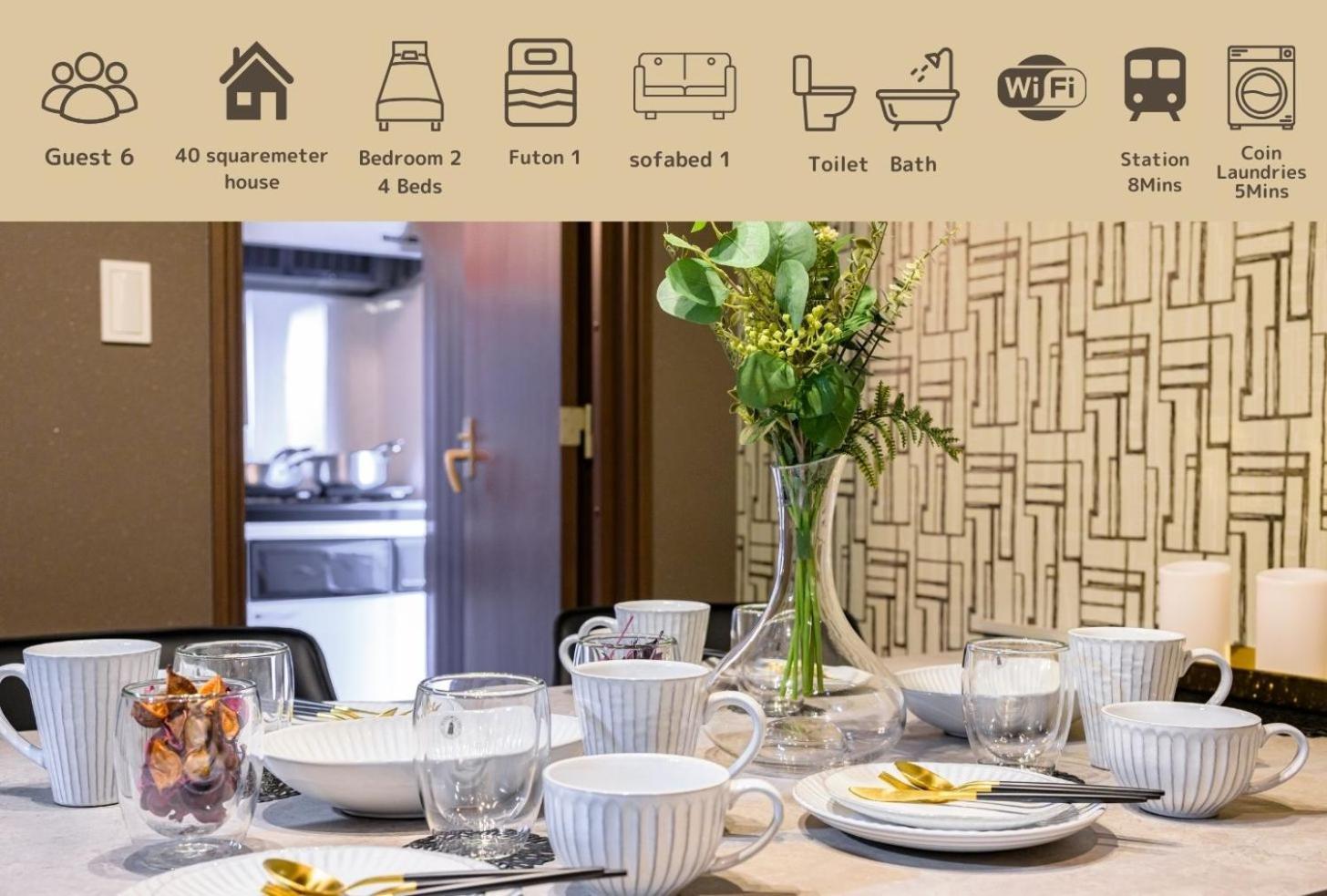 Premier Suite Nishiazabu Roppongi Front Tokyo Dış mekan fotoğraf